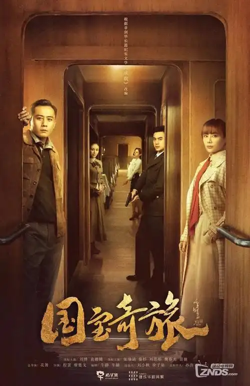 一秒入戏 抖音热播短剧